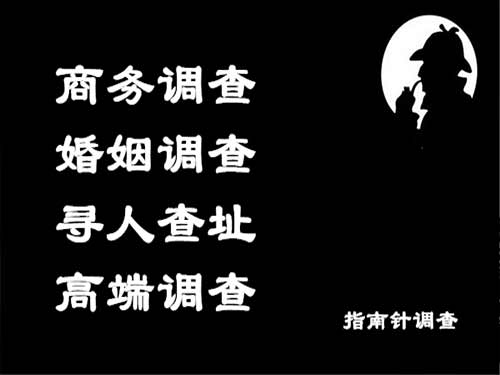 平乡侦探可以帮助解决怀疑有婚外情的问题吗